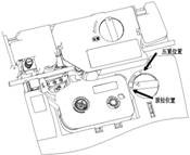 tp66i碩方線(xiàn)號機使用方法