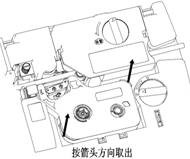 tp66i碩方線(xiàn)號機