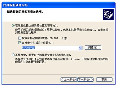自動(dòng)標簽機LP6400