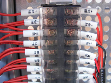 線(xiàn)號管打印機