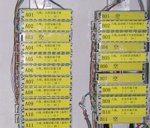 全自動(dòng)貼標簽機LP6400打印樣品