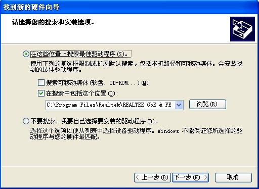 線(xiàn)號打印機怎么聯(lián)機