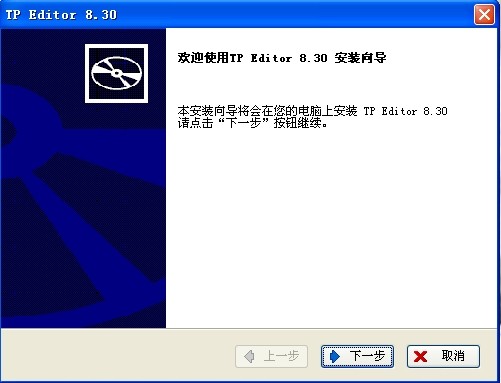 線(xiàn)號機怎么用