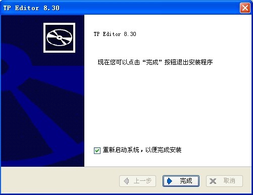 線(xiàn)號機怎么用