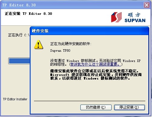 線(xiàn)號機怎么用