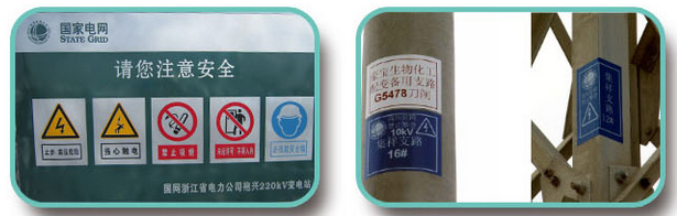 碩方LCP8150彩貼機應用領(lǐng)域廣泛