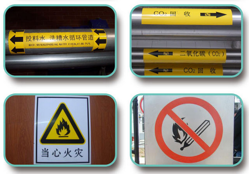 碩方電腦標簽機LCP8150應用實(shí)例