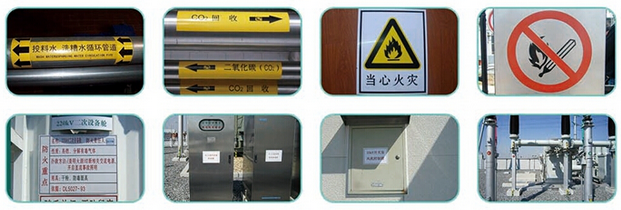 化工專(zhuān)用彩色標簽機LCP8150
