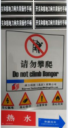 LCP8150彩色標簽機打印實(shí)例
