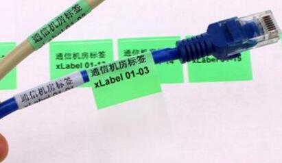 線(xiàn)纜纏繞式標簽