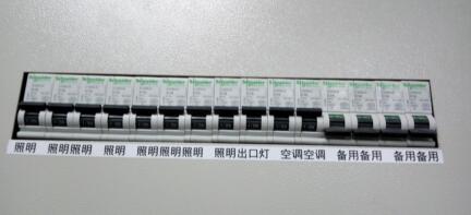 線(xiàn)號機是干什么的
