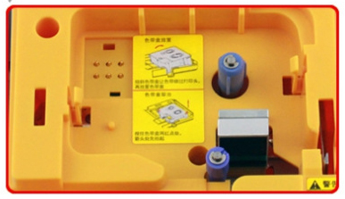 碩方tp20線(xiàn)號機