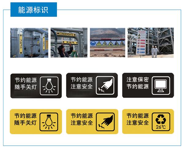 工業(yè)標識標簽打印機