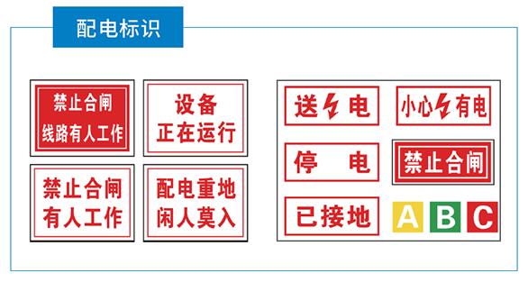 工業(yè)標識標簽打印機