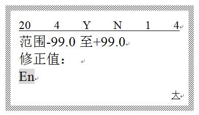 碩方線(xiàn)號機怎樣改段長(cháng)