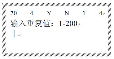 線(xiàn)號機如何打線(xiàn)號