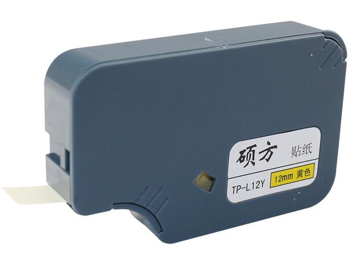 碩方線(xiàn)號機貼紙能自己換嗎