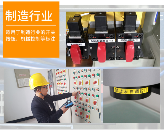 小型標簽打印機哪個(gè)好