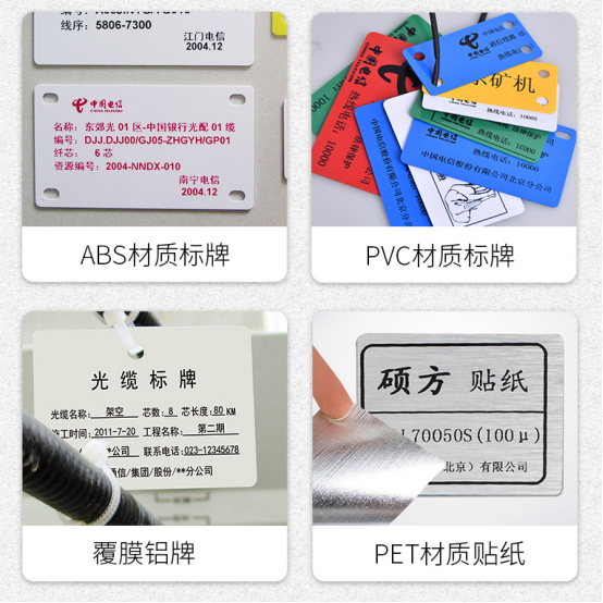 標牌打印機多少錢(qián)一臺
