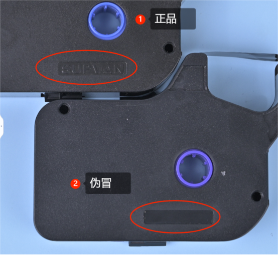 碩方線(xiàn)號機色帶