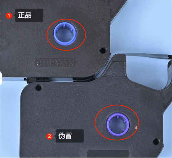 碩方線(xiàn)號機色帶