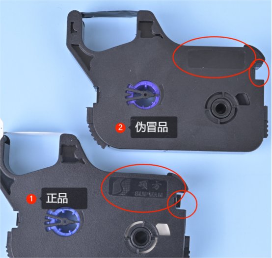 碩方線(xiàn)號機色帶