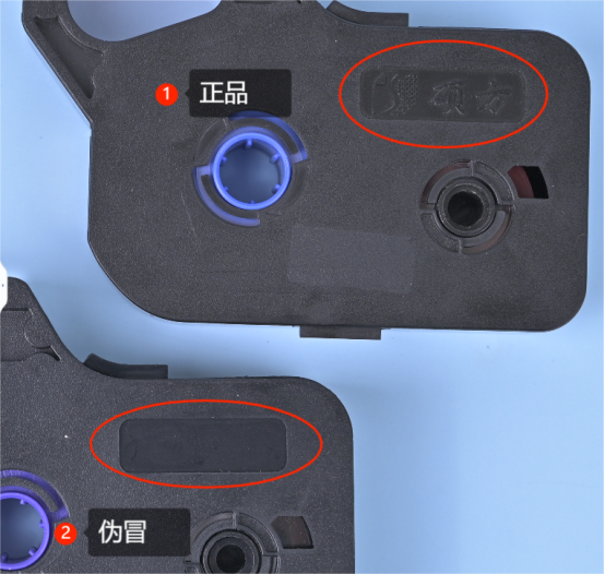 碩方線(xiàn)號機色帶