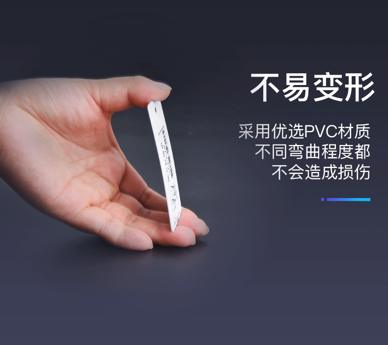 碩方ABS線(xiàn)纜標牌
