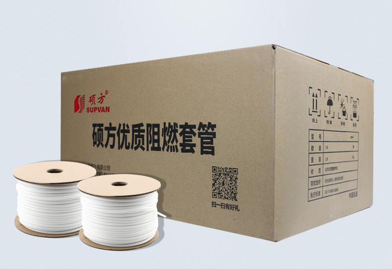 阻燃電線(xiàn)標識