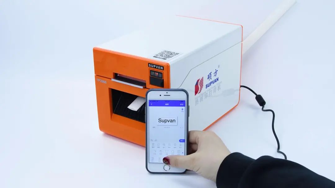 TP2000碩方熱縮管打印機操作簡(jiǎn)單