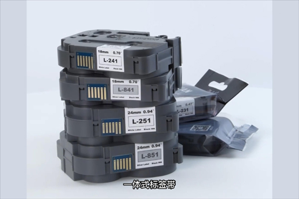 手持式便攜標簽打印機哪個(gè)好用
