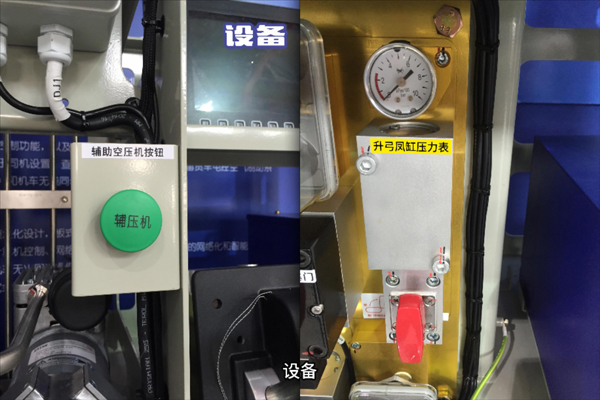 工廠(chǎng)指示標識