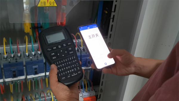 標簽機什么品牌好用?碩方經(jīng)得起貨比三家，才是真的好