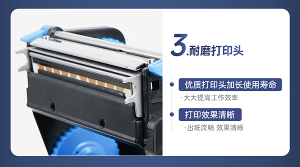 條形碼打印機多少錢(qián)