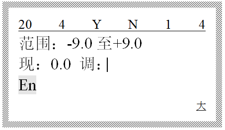 碩方線(xiàn)號機半切問(wèn)題
