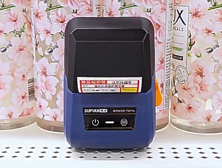 智能識別標簽種類(lèi)，新一代價(jià)格標簽打印機T50 Pro