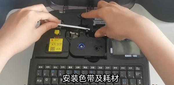 碩方線(xiàn)號機怎么設置全切打印