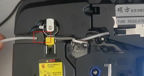 碩方線(xiàn)號機怎么設置全切打印