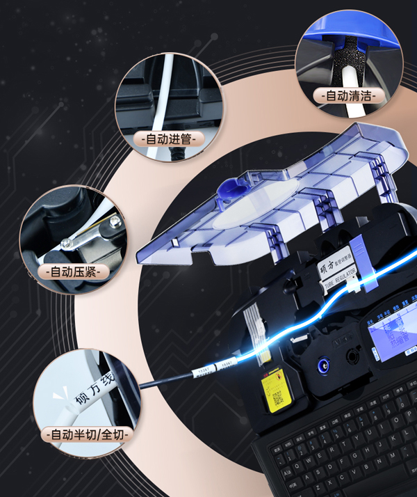 線(xiàn)號機工作原理