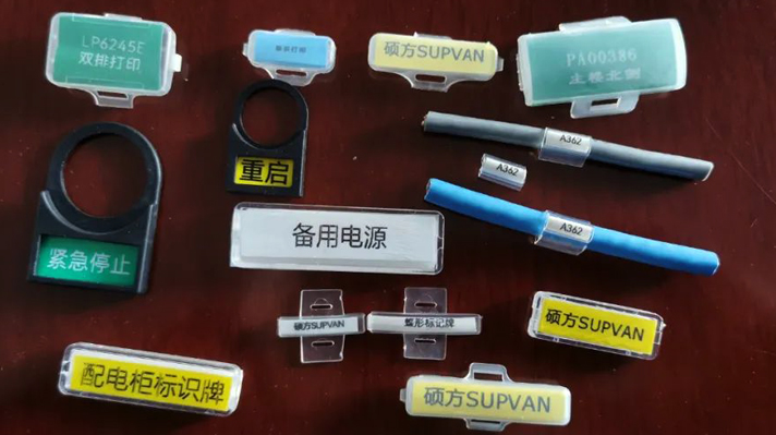 標識小百科：透明線(xiàn)纜套管、標記牌和設備、按鈕標記牌如何打印?