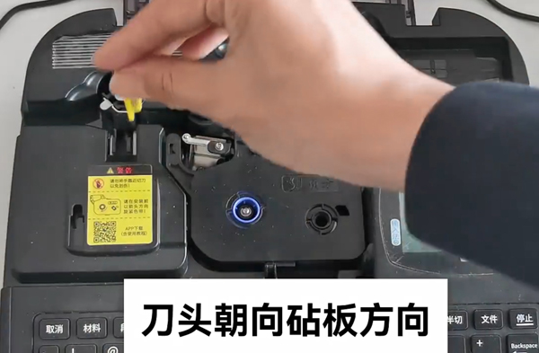 碩方線(xiàn)號機怎么半切效果一直很好
