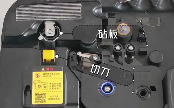 碩方線(xiàn)號機怎么半切效果一直很好