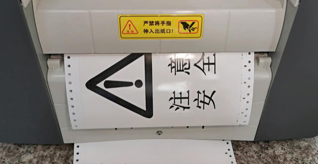 寬幅電力標識打印機就選碩方LCP8150，標記清晰，防水更耐久