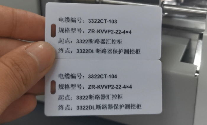 節約色帶!碩方標牌機這樣設置能同時(shí)打雙排標牌