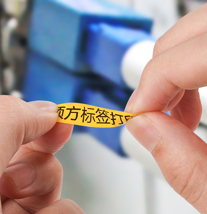新突破！G15mini碩方標簽打印機——標簽、標牌、熱縮管多功能一體化的全新打印解決方案