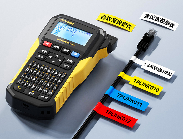 首段不留白，碩方標簽打印機G15 Mini攻克技術(shù)難關(guān)，將節約進(jìn)行到底