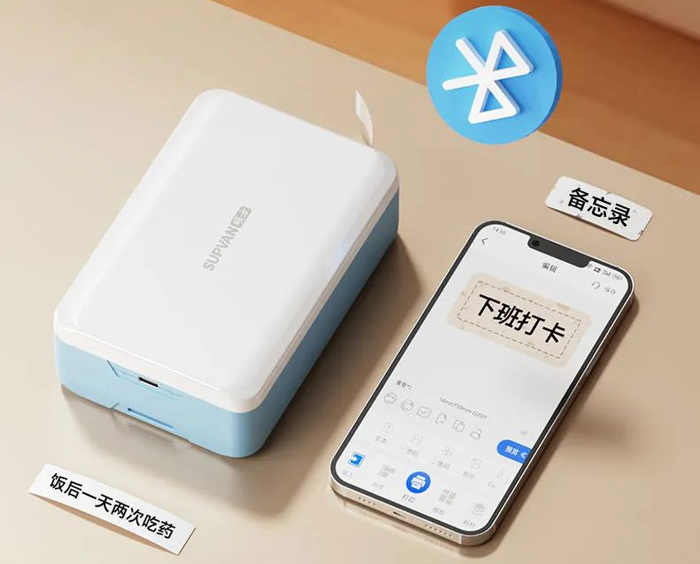 新品上市丨全新升級熱轉印標簽機 G11 Pro來(lái)啦!